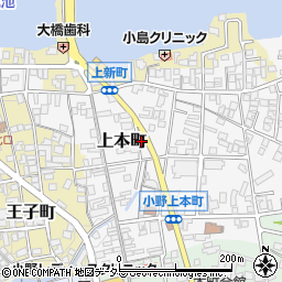 兵庫県小野市上本町117周辺の地図