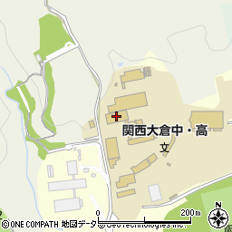 関西大倉高等学校周辺の地図