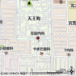 花田内科周辺の地図