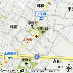 矢田桶庄周辺の地図