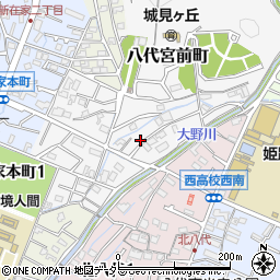 兵庫県姫路市八代宮前町12-14周辺の地図