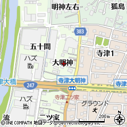 愛知県西尾市寺津町大明神41周辺の地図