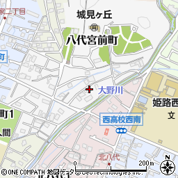 兵庫県姫路市八代宮前町9-14周辺の地図