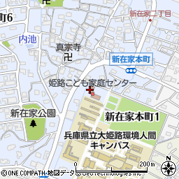 兵庫県姫路こども家庭センター児童虐待防止２４時間ホットライン周辺の地図