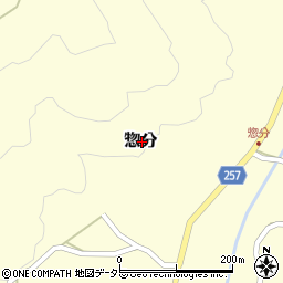 岡山県赤磐市惣分周辺の地図