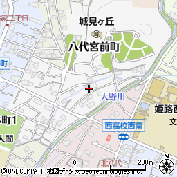 兵庫県姫路市八代宮前町12-8周辺の地図