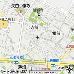 愛知県西尾市上矢田町寺前38周辺の地図