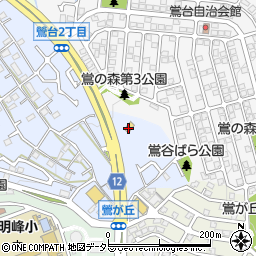 ローソン川西錦松台店周辺の地図
