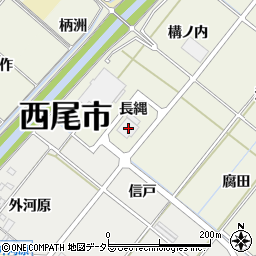 愛知県西尾市深池町長縄36周辺の地図
