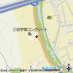 三田宇部コンクリート株式会社周辺の地図