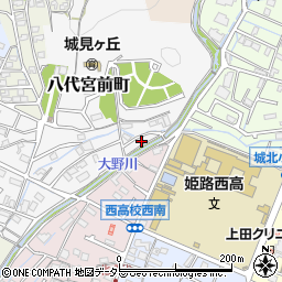 兵庫県姫路市八代宮前町10-5周辺の地図