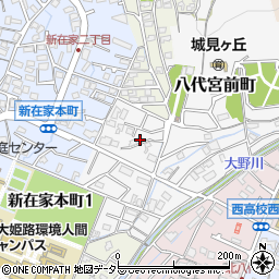 兵庫県姫路市八代宮前町16-5周辺の地図