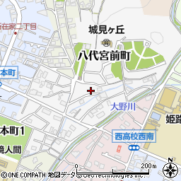 兵庫県姫路市八代宮前町14-4周辺の地図