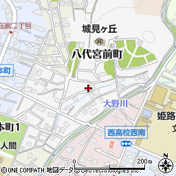 兵庫県姫路市八代宮前町14-3周辺の地図