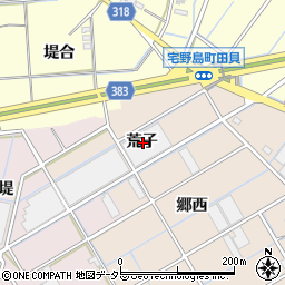 愛知県西尾市宅野島町荒子周辺の地図