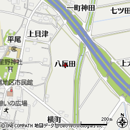 愛知県豊川市平尾町八反田周辺の地図