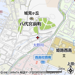 兵庫県姫路市八代宮前町12-2周辺の地図