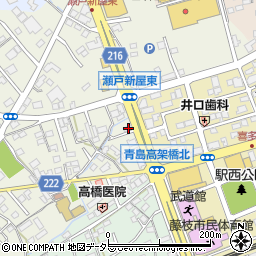 静岡県藤枝市瀬戸新屋160周辺の地図