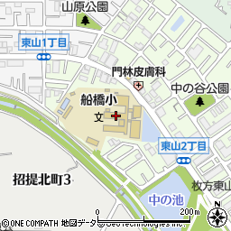 枚方市立船橋小学校周辺の地図