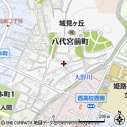 兵庫県姫路市八代宮前町14-23周辺の地図