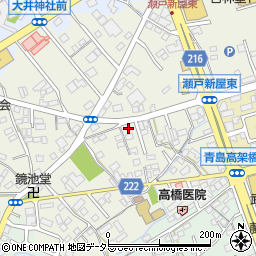 静岡県藤枝市瀬戸新屋92周辺の地図