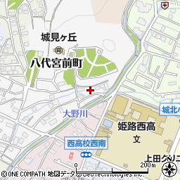 兵庫県姫路市八代宮前町11-10周辺の地図