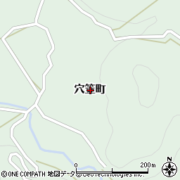 広島県三次市穴笠町周辺の地図