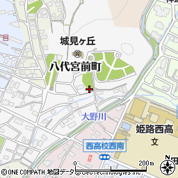 兵庫県姫路市八代宮前町19-2周辺の地図