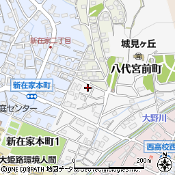 兵庫県姫路市八代宮前町17周辺の地図