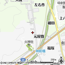 愛知県額田郡幸田町上六栗元屋敷23周辺の地図