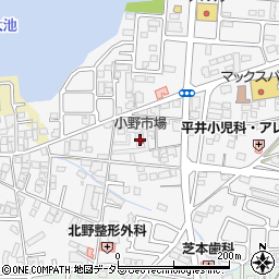 小野市場周辺の地図