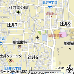 兵庫県姫路市辻井7丁目1周辺の地図