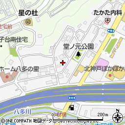 兵庫県神戸市北区八多町中1265周辺の地図