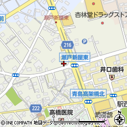 静岡県藤枝市瀬戸新屋121-3周辺の地図