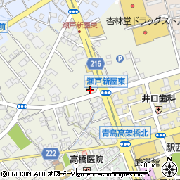 静岡県藤枝市瀬戸新屋121-3周辺の地図