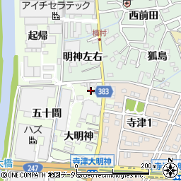 愛知県西尾市寺津町大明神19周辺の地図