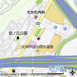 エルザ動物病院北神戸周辺の地図