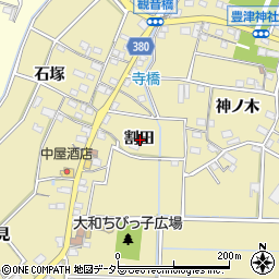 愛知県豊川市豊津町割田周辺の地図