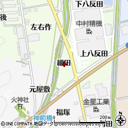 愛知県額田郡幸田町六栗細田周辺の地図