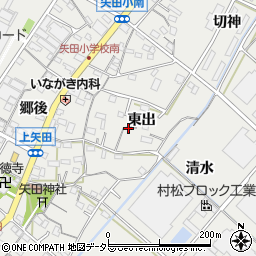 愛知県西尾市上矢田町周辺の地図