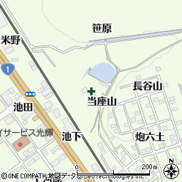愛知県豊川市御油町当座山周辺の地図