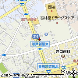 静岡県藤枝市瀬戸新屋125周辺の地図