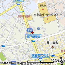 静岡県藤枝市瀬戸新屋125周辺の地図