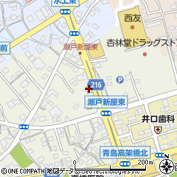 マクドナルド藤枝店周辺の地図