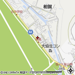 静岡県島田市相賀2508-15周辺の地図