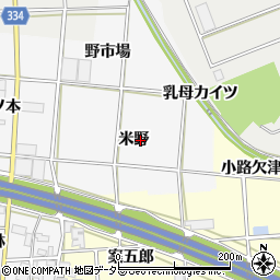 愛知県豊川市六角町米野周辺の地図