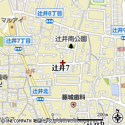 兵庫県姫路市辻井7丁目周辺の地図