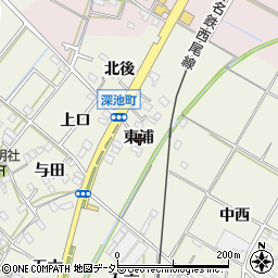 愛知県西尾市深池町東浦周辺の地図