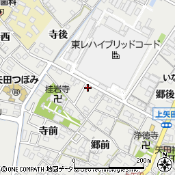 愛知県西尾市上矢田町寺前17周辺の地図