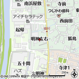 愛知県西尾市楠村町明神左右周辺の地図